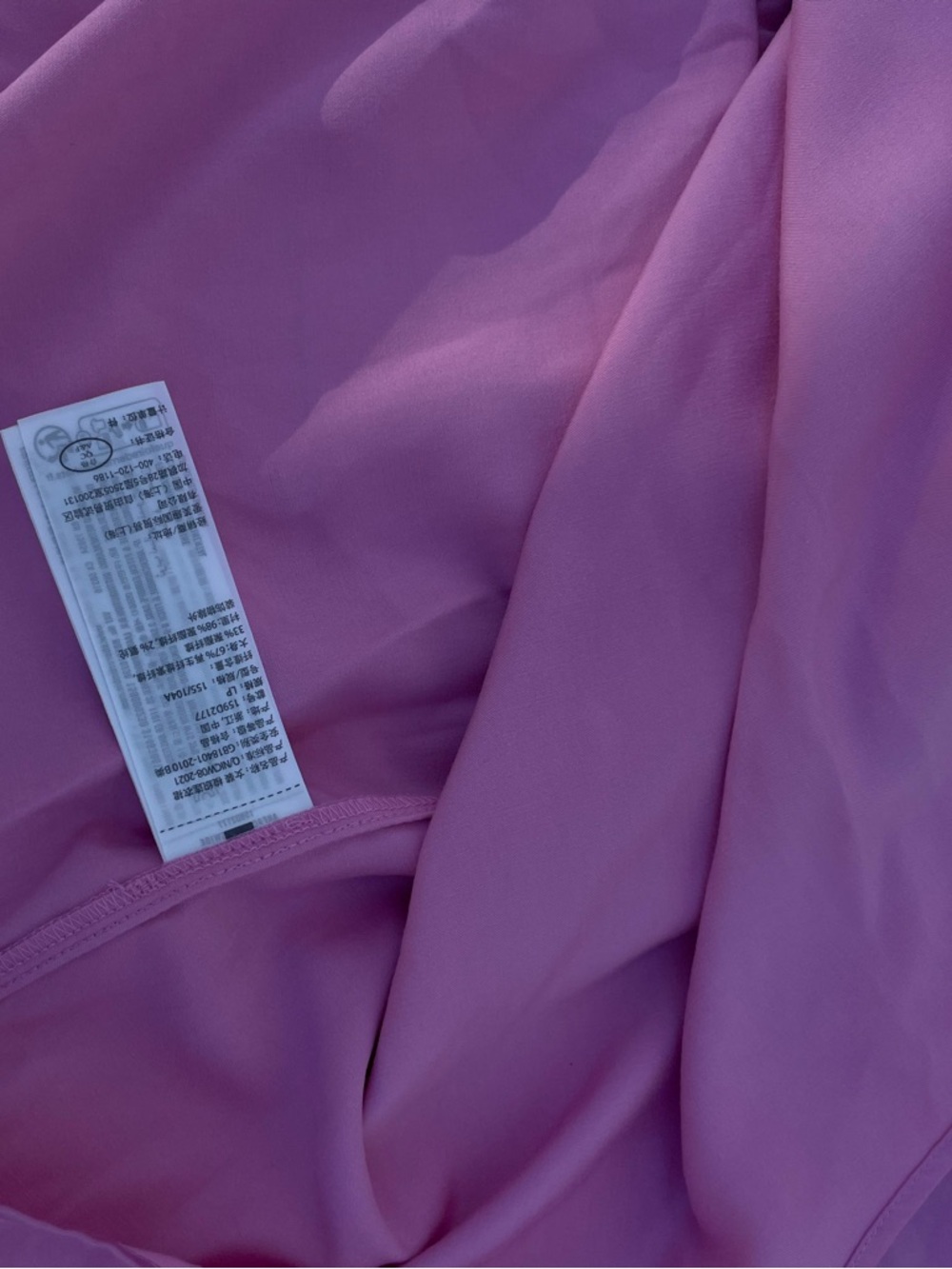 Pink Satin Twist Front Mini Dress - Picture 7 of 11